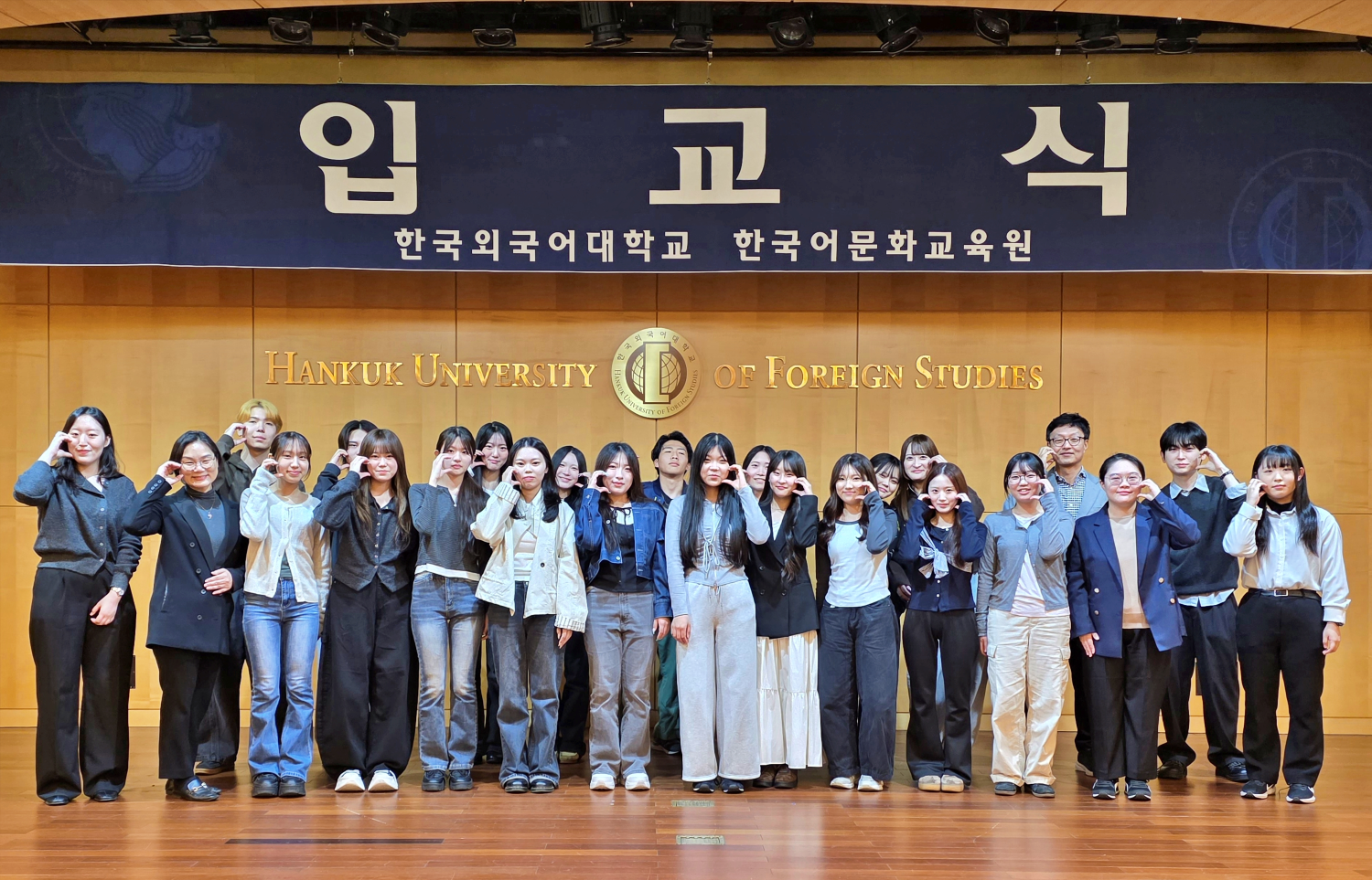 한국어문화교육원, 일본 AiR 국제외어·관광·에어라인 전문학교 한국어 특별과정 입교식 개최 대표이미지